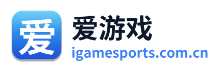 爱游戏 Logo